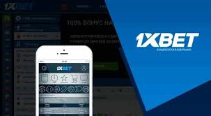 1xBet Indonesia Download APP - Your Gateway to Exciting Betting 43 1xBet Indonesia Download APP - Your Gateway to Exciting Betting 43