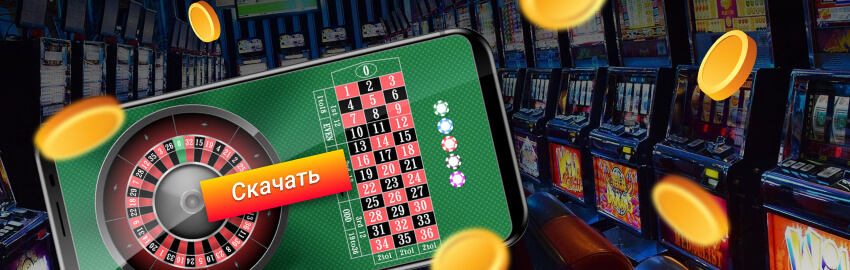 Все о том, как правильно pinco скачать