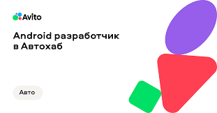 блог автохаб — практические советы, тренды и лайфхаки для современных водителей блог автохаб — практические советы, тренды и лайфхаки для современных водителей