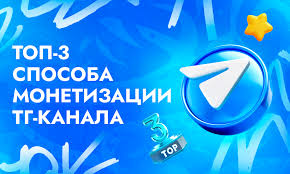 Фарм аккаунтов фейсбук — что это, почему опасно и как защитить бизнес