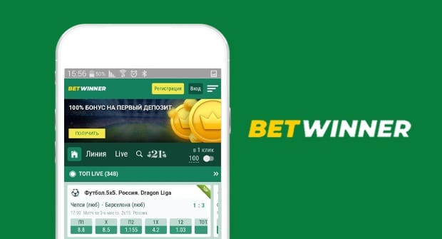 Betwinner Türkiye Güvenli Bahis Deneyimi ve Rehberi